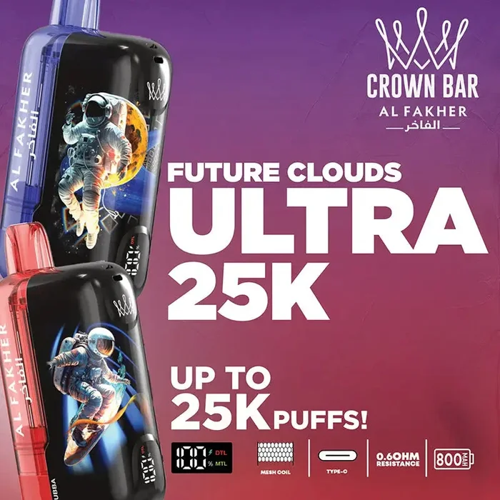 Al Fakher Crown Bar Ultra 25K